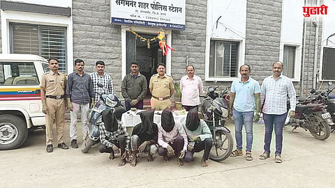 संगमनेरमध्ये दरोड्याच्या तयारीतील टोळी जेरबंद