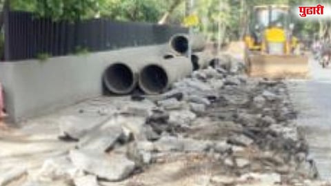 Road Excavation Project