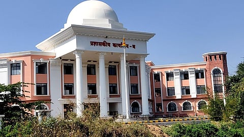 Palghar planning office