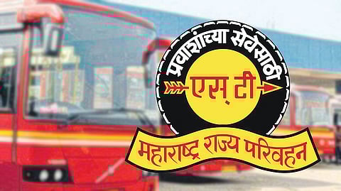 MSRTC suspension