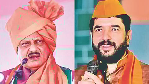 Maharashtra Olympic Association