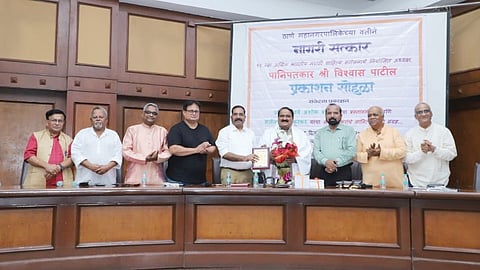 Vishwas Patil Marathi schools appeal