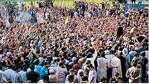 Pakistan Gen Z Protest
