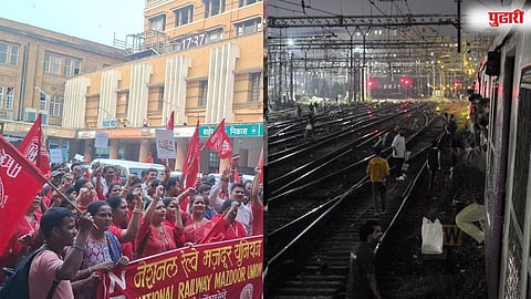 Central Railway CSMT NRMU Protest