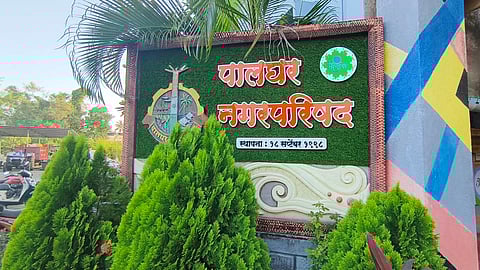 Palghar municipal election 2025