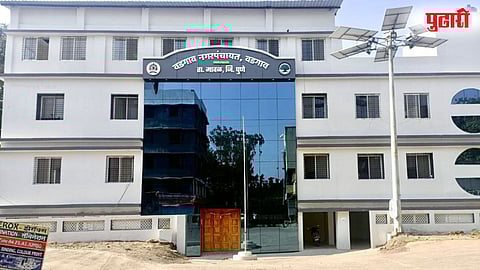 Nagar Panchayat Election