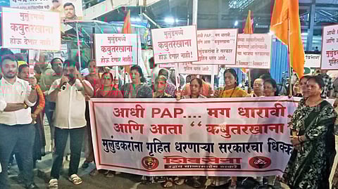 kabutarkhana protest