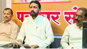 Palghar municipal election