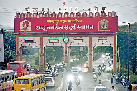 Tawade Hotel Welcome Arch