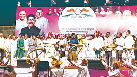 Ajit Pawar | पाच पैशाचा मिंधा नसताना मला टार्गेट केलं जातंय : अजित पवार 