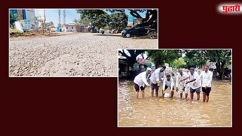 पारगाव सा.मा. येथील रस्त्यावर साचलेल्या पाण्यात आंदोलन करताना नागरिक. दुसऱ्या छायाचित्रात त्याच ठिकाणी आता पसरलेली खडी आणि धूळ.(छाया : राजेंद्र खोमणे)