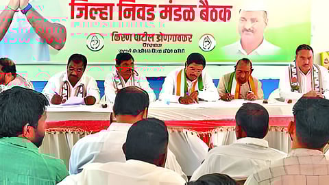 Municipal Council Elections