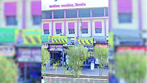 Municipal Council Election