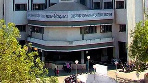 जळगाव शहर महानगरपालिका 