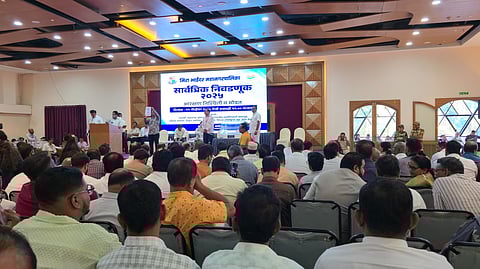 Mira Bhayandar Municipal Election