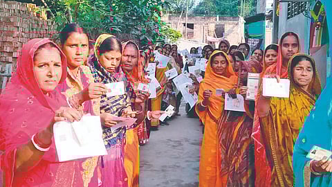 Bihar election results