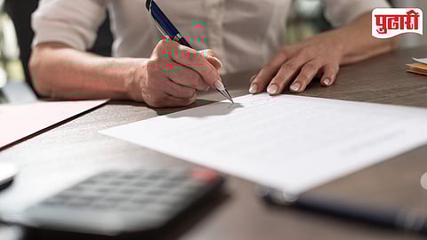 Exploitation in Document Registration