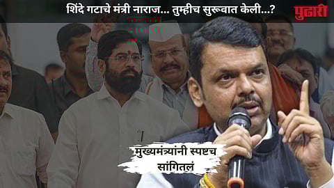 Devendra Fadnavis