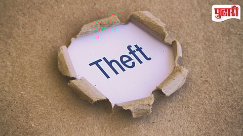 Theft