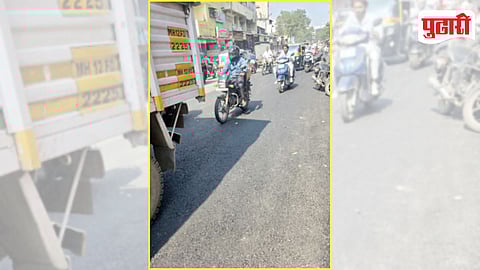 Road Tar Issue