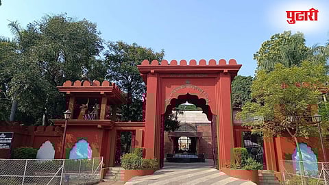 Shivaji Maharaj Museum