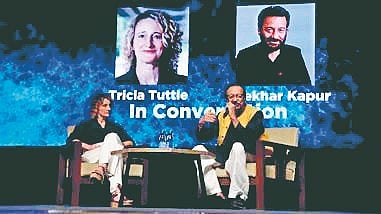 56th International Film Festival