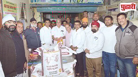 Flood Relief Donation