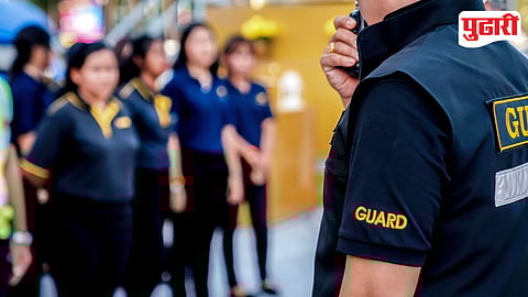 Security Guards Exploitation