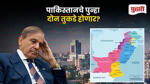 Sindhudesh movement Pakistan India