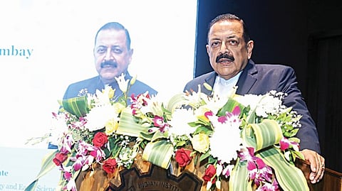 Jitendra Singh comment on IIT Bombay name