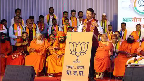 त्र्यंबकेश्वर (नाशिक) 