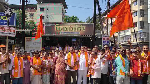 Mahad municipal election