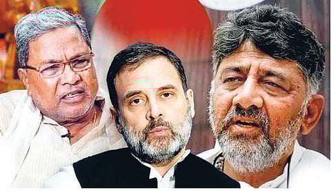 Karnataka politics News