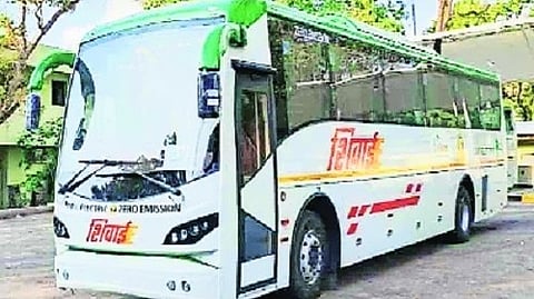 छत्रपती संभाजीनगर 