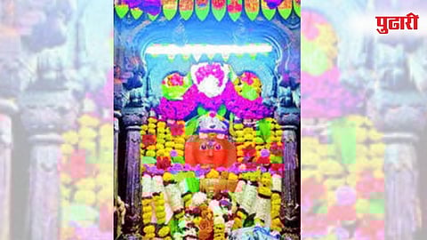 छत्रपती संभाजीनगर