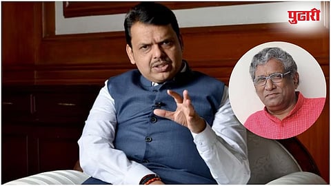 CM Devendra Fadnavis tribute