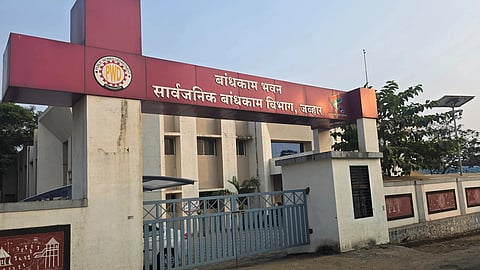Jawhar PWD fraud