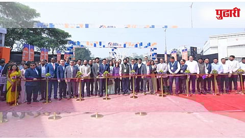 सिडको (नाशिक)