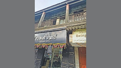 BMC school repair negligence