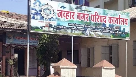 Palghar Jawhar Municipal Council Election: जव्हारमध्ये तिरंगी लढतीमुळे प्रचारसभांचा धडाका