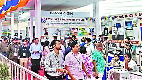 सिडको ( नाशिक ) 