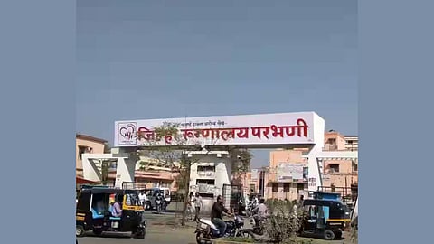 Maharashtra Hospital Ranking