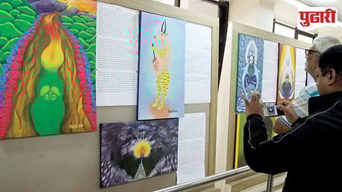 Yerwada Jail Art Exhibition