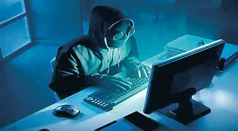 Kolhapur Digital arrest Cases