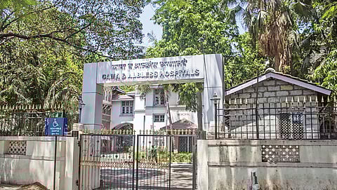 Kama Hospital cosmetic gynecology