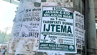 Nalasopara flyover pillar posters