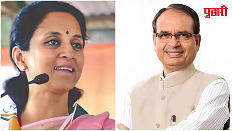  farmer relief fund controversy