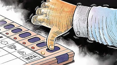 Civic body ward objections