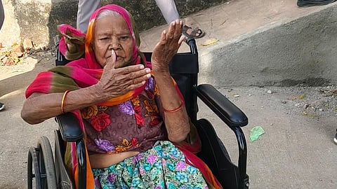 नंदुरबार