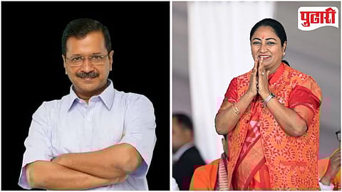 Delhi Municipal By Election